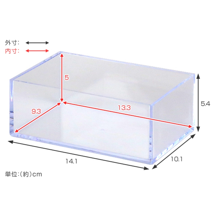 コレクションケース クリア 約 | livingut | 詳細画像3 