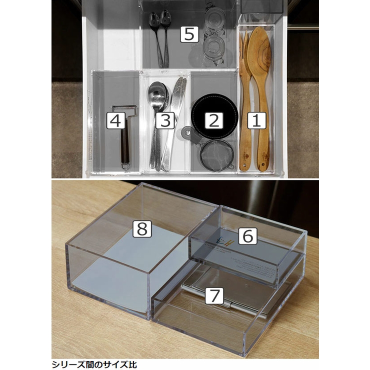 クリアケース 収納ケース 約 | livingut | 詳細画像6 