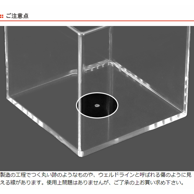 小物ケース 収納ケース 約 | livingut | 詳細画像8 