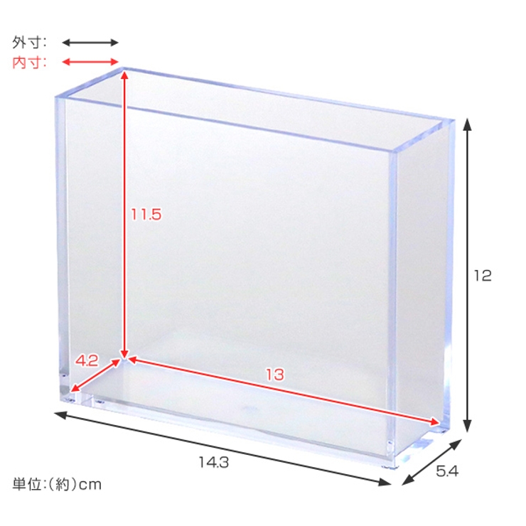 クリアケース 収納ケース 約 | livingut | 詳細画像3 
