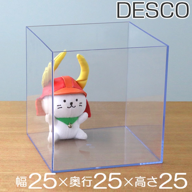 クリアケース 収納ケース 約 | livingut | 詳細画像1 