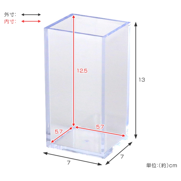 クリアケース 収納ケース 約 | livingut | 詳細画像3 
