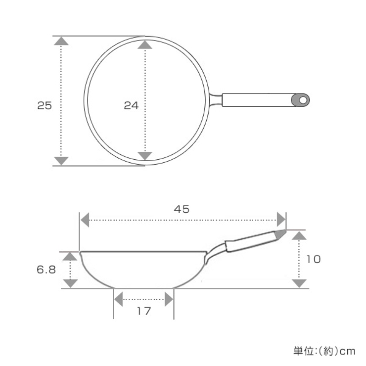 フライパン 24cm 深型 | livingut | 詳細画像4 