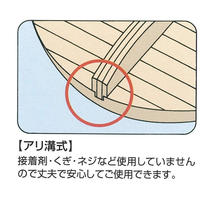 落とし蓋 20cm 木製 | livingut | 詳細画像9 