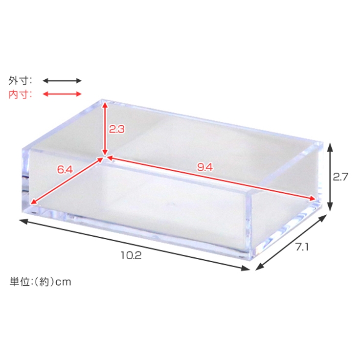クリアケース 小物ケース 約 | livingut | 詳細画像3 