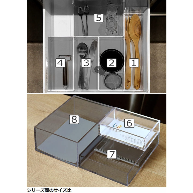 クリアケース 小物ケース 約 | livingut | 詳細画像6 