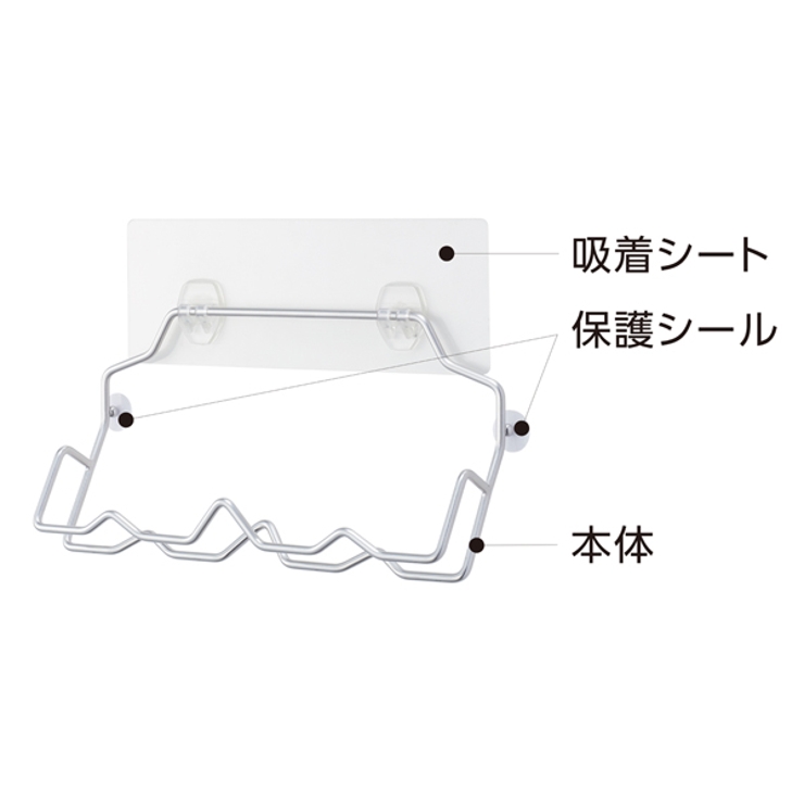 タオルハンガー 吸着シート付き ステンレス製 | livingut | 詳細画像3 
