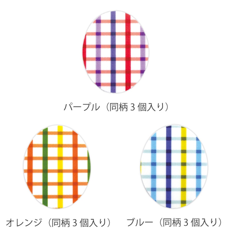 タオルかけ あっと便利！どこでもピタッキャッチフック タオルホルダー | livingut | 詳細画像2 