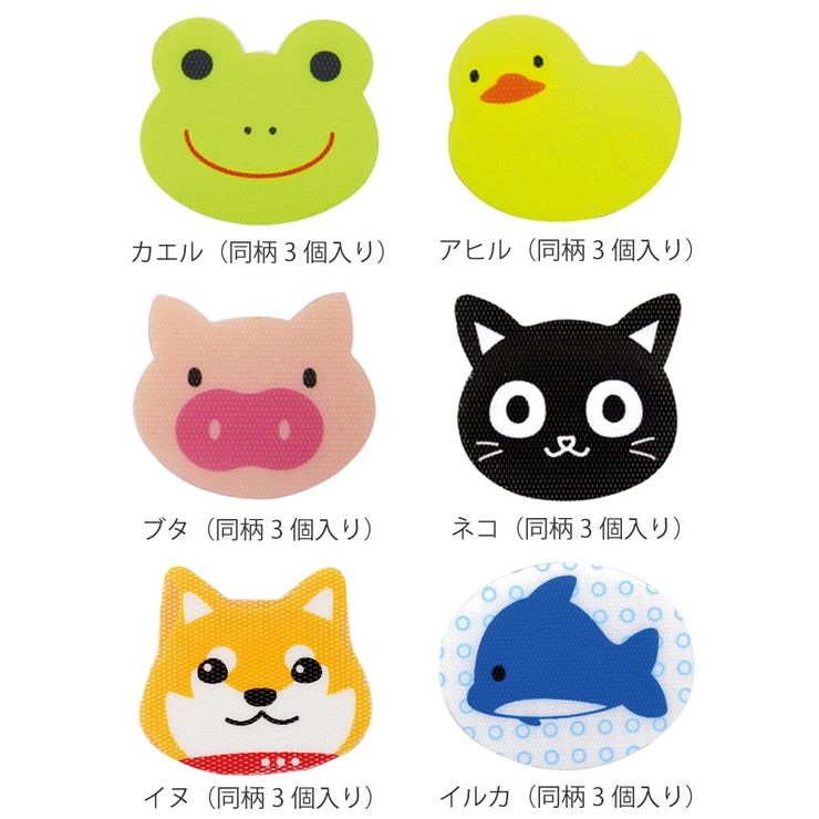 タオルかけ 便利キャッチフック 3個入 | livingut | 詳細画像2 