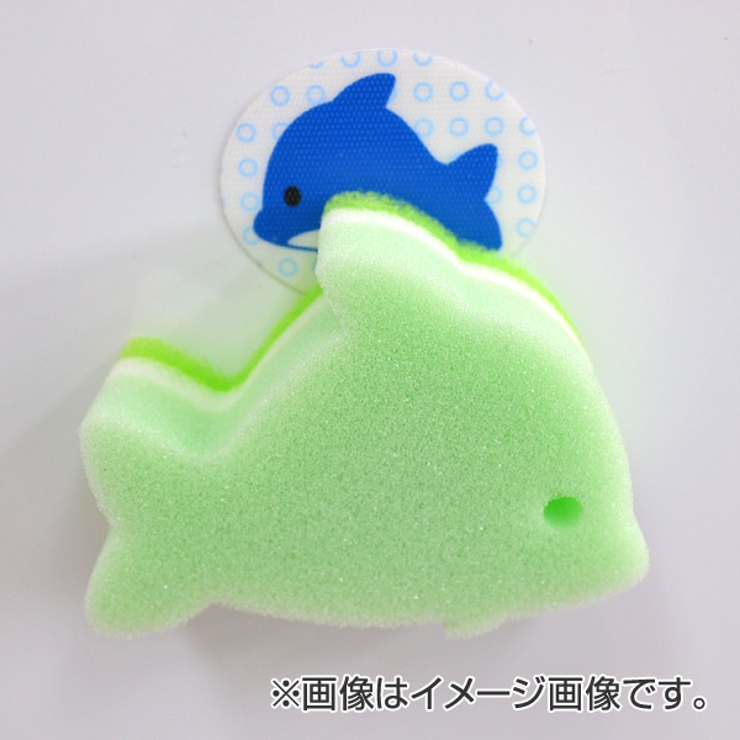 洗面台洗い 洗面所のちょこっと洗いスポンジ ペンギン | livingut | 詳細画像6 