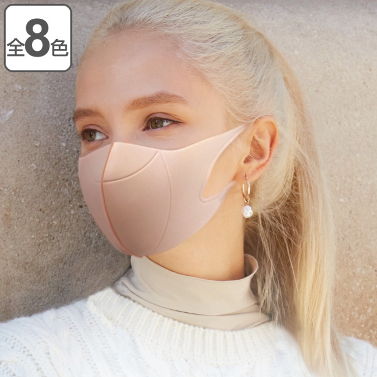 マスク Mサイズ 洗える | livingut | 詳細画像1 