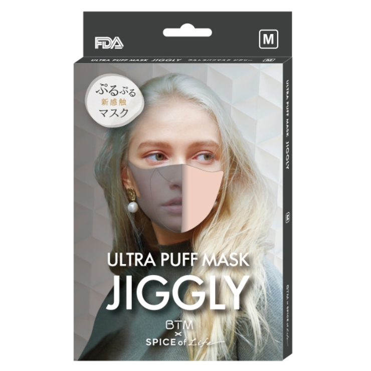 マスク Mサイズ 洗える | livingut | 詳細画像11 