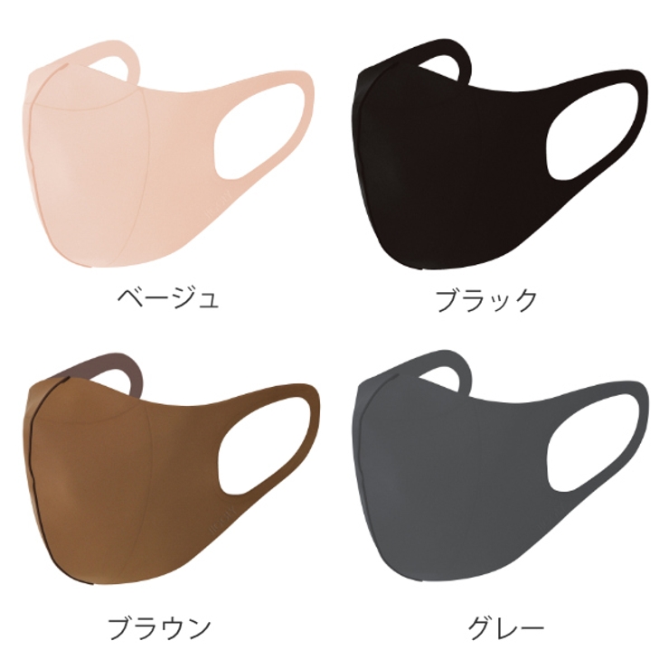 マスク Mサイズ 洗える | livingut | 詳細画像4 