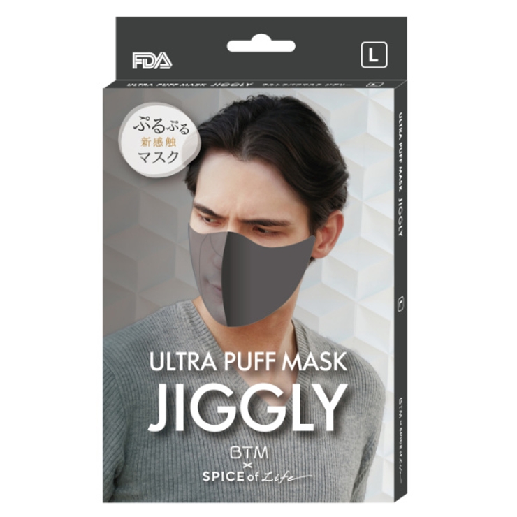 マスク Lサイズ 洗える | livingut | 詳細画像11 