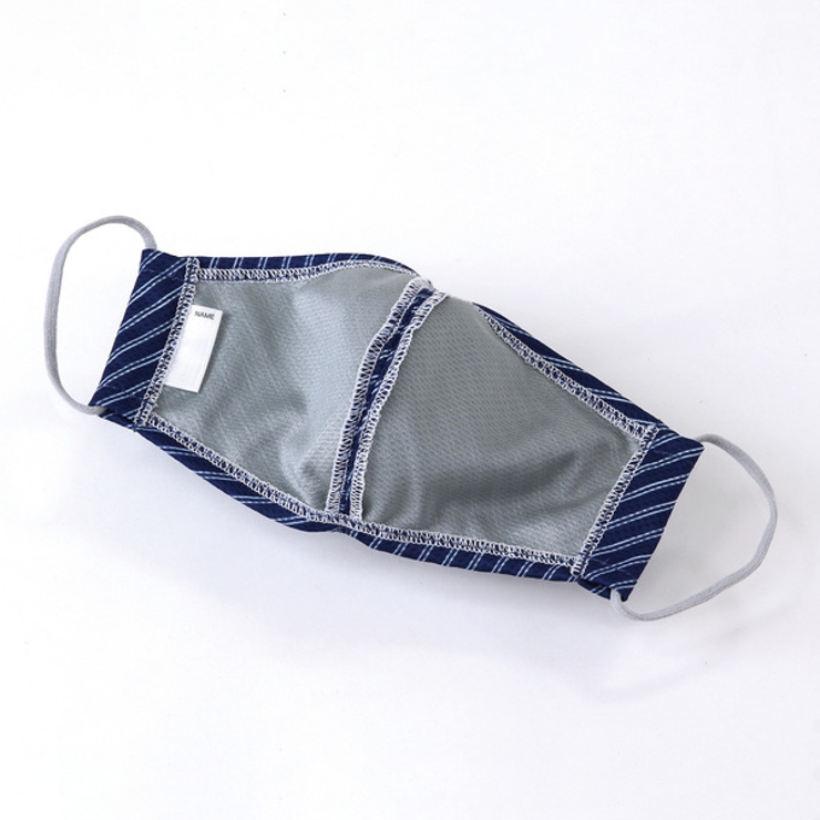 マスク 小さめサイズ 冷感 | livingut | 詳細画像8 