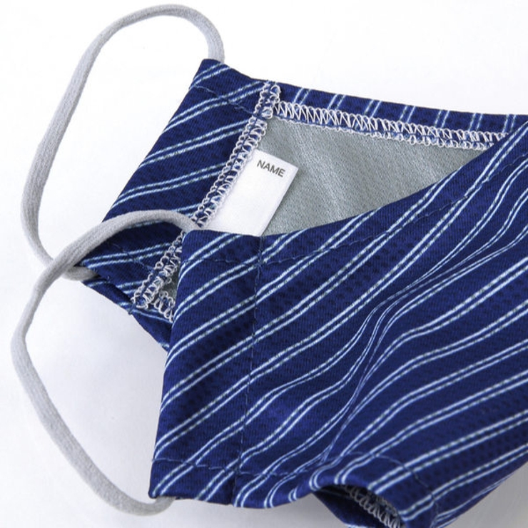 マスク 小さめサイズ 冷感 | livingut | 詳細画像9 