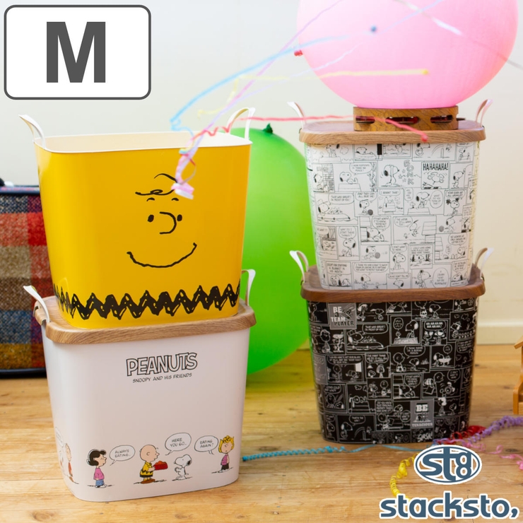 【返品送料無料】 フタ スタックストー Mサイズ 続く 4枚 家具・インテリア