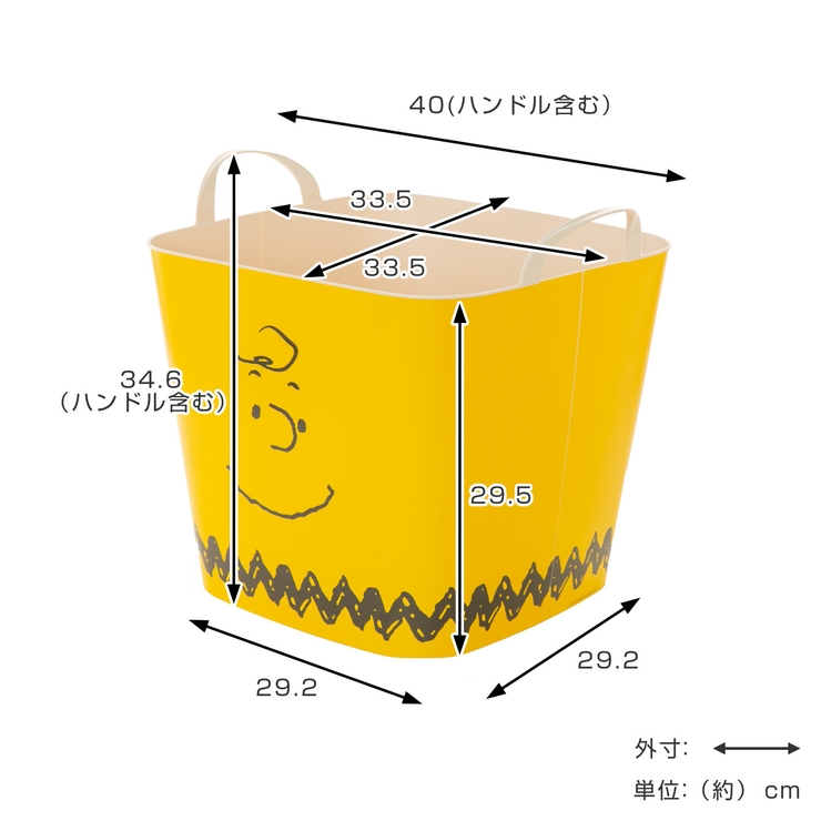 バスケット バケット M | livingut | 詳細画像4 