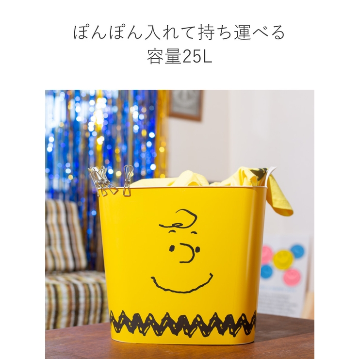 バスケット バケット M | livingut | 詳細画像6 