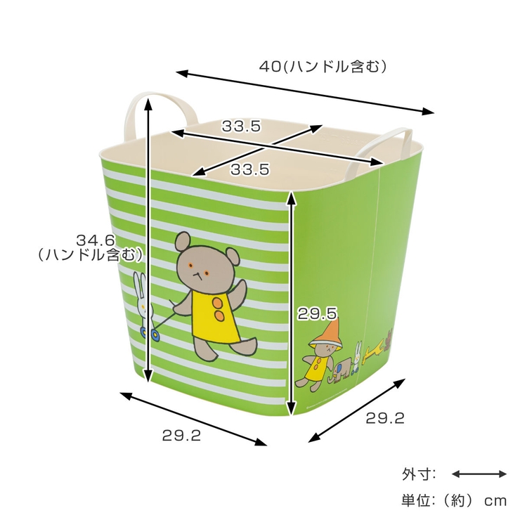 バスケット バケット M | livingut | 詳細画像4 