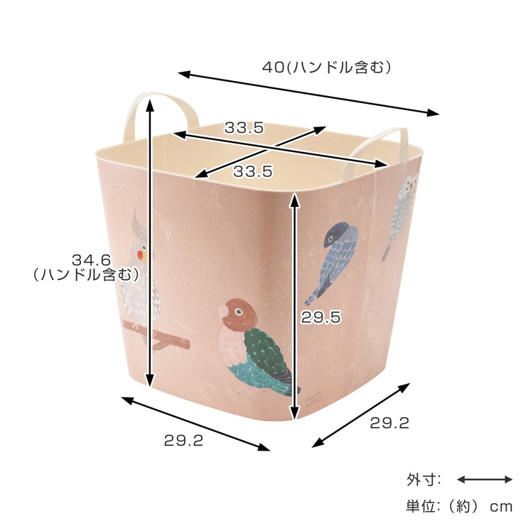 バスケット バケット M | livingut | 詳細画像4 