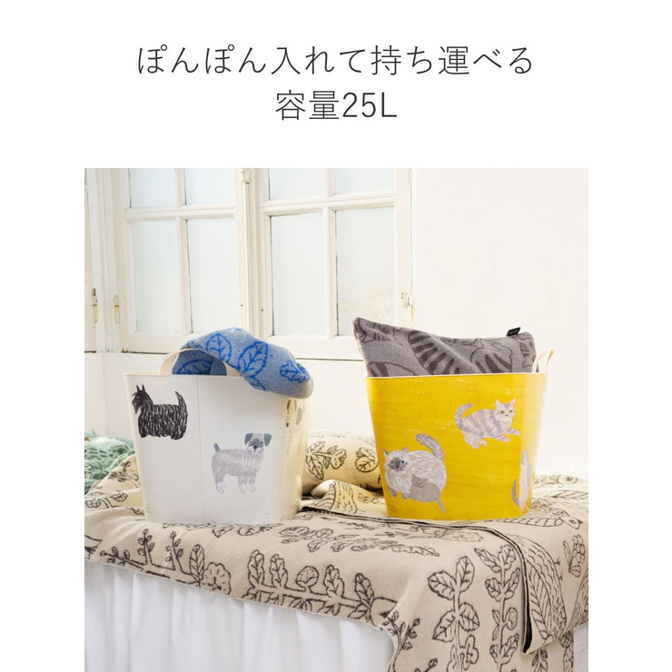 バスケット バケット M | livingut | 詳細画像6 