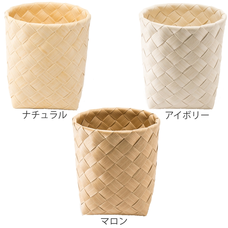 バスケット ティム ラウンド | livingut | 詳細画像3 