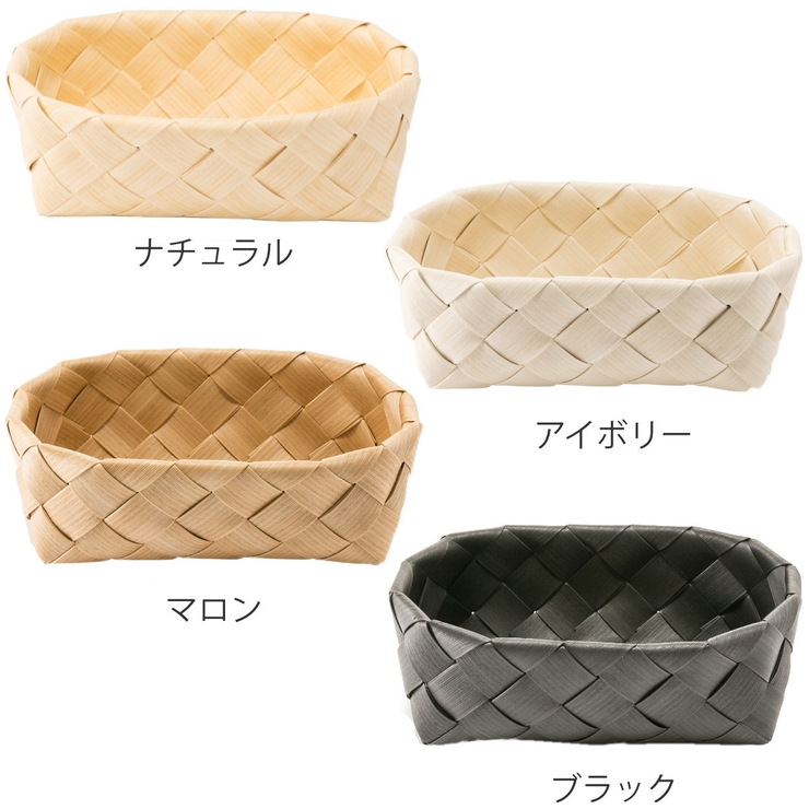 バスケット ティム オーバル | livingut | 詳細画像3 