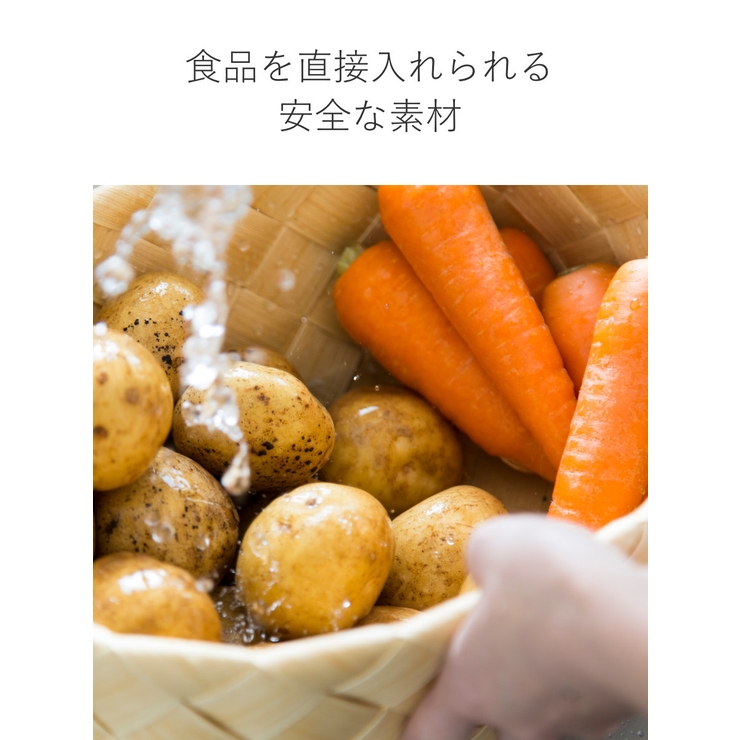 バスケット Timb ベリーピック | livingut | 詳細画像7 