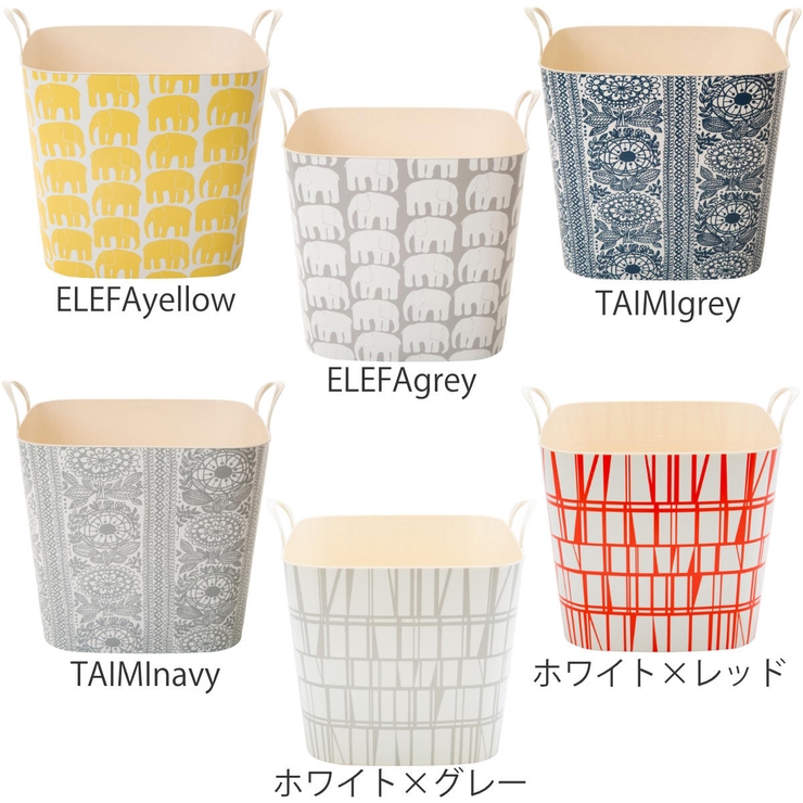 バスケット baquet 25L | livingut | 詳細画像3 
