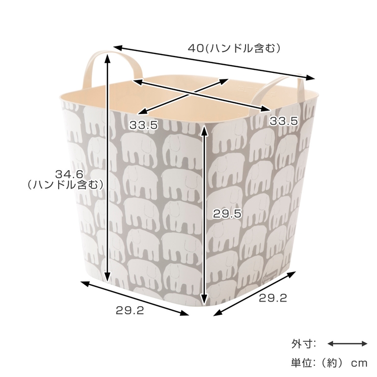 バスケット baquet 25L | livingut | 詳細画像4 