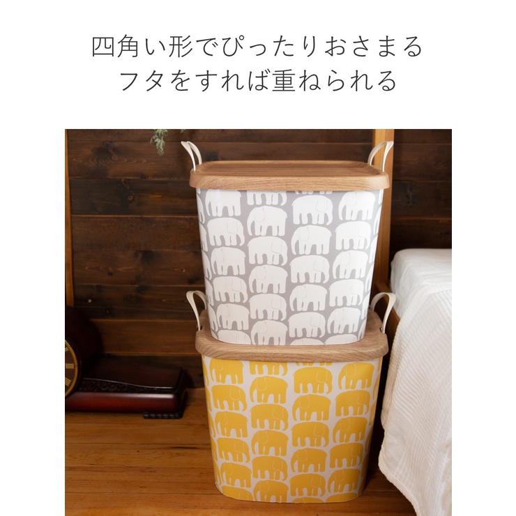 バスケット baquet 25L | livingut | 詳細画像7 