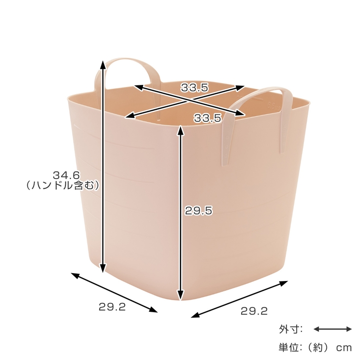 バスケット baquet M | livingut | 詳細画像4 