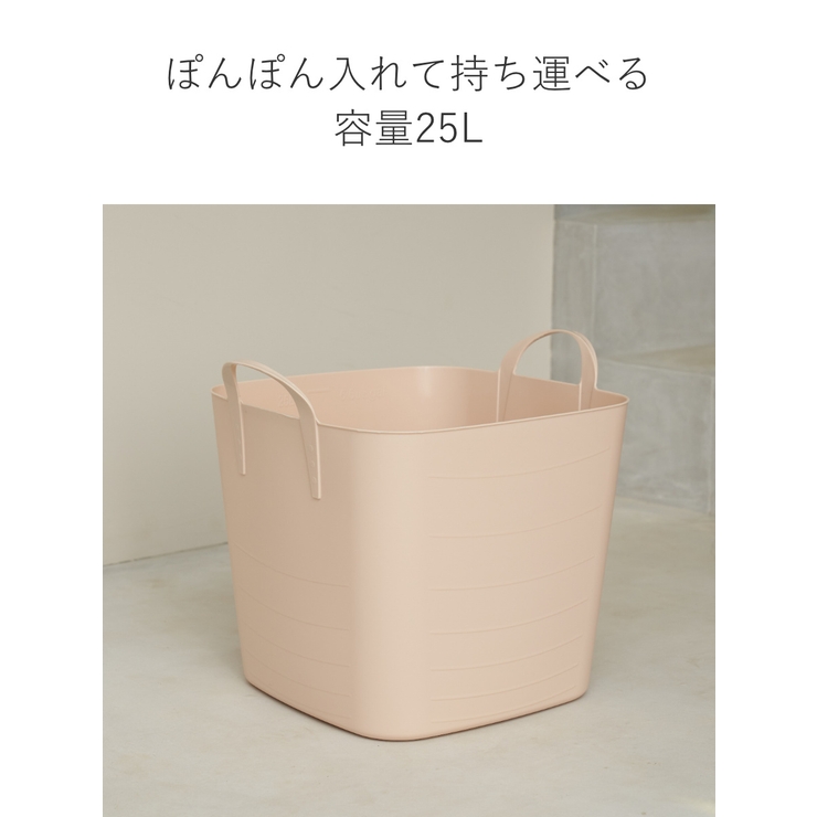 バスケット baquet M | livingut | 詳細画像6 