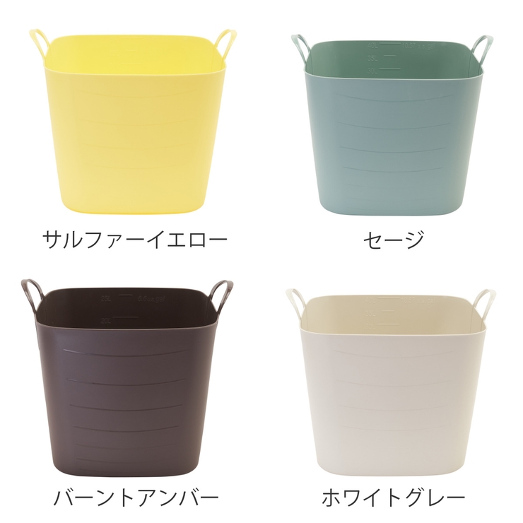 バスケット baquet Ｌ | livingut | 詳細画像3 
