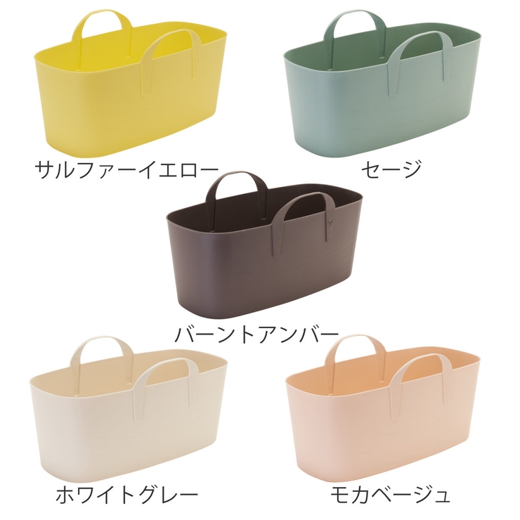 バスケット baquet L | livingut | 詳細画像4 