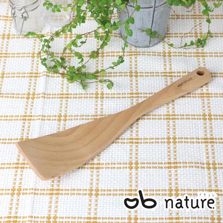 ターナー 木製 nature | livingut | 詳細画像1 