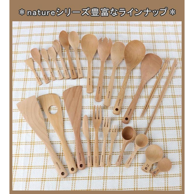 ヘラ 木製 nature | livingut | 詳細画像6 