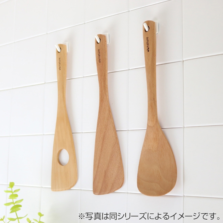 しゃもじ nature ナチュレ | livingut | 詳細画像3 