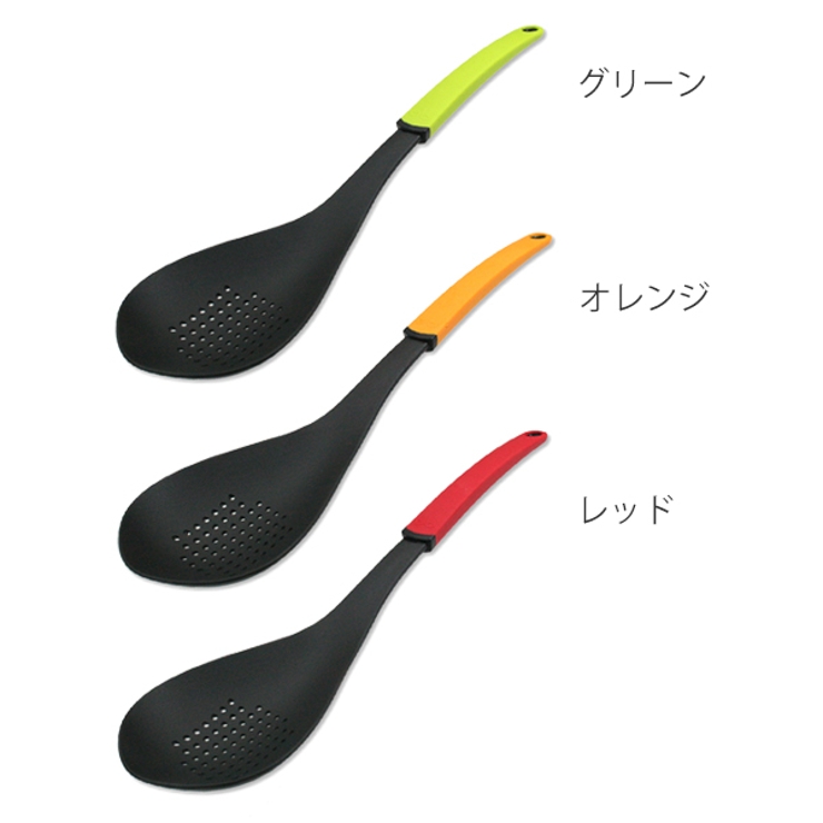 穴あきレードル おしゃべりbistro ナイロン製 | livingut | 詳細画像2 