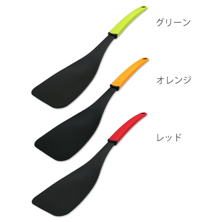 ターナー おしゃべりbistro ナイロン製 | livingut | 詳細画像2 