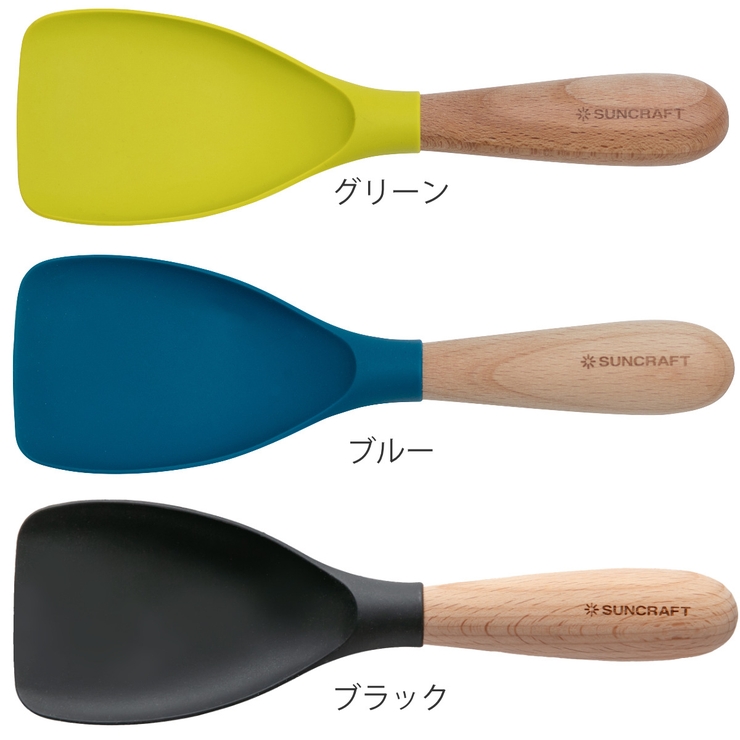 サービングスプーン シリコン製 シリコーン取り分けスプーン | livingut | 詳細画像3 