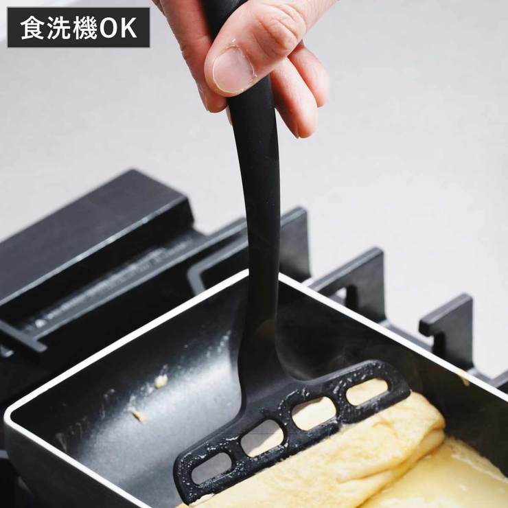 玉子焼きターナー ナイロン製 食洗機対応 | livingut | 詳細画像1 