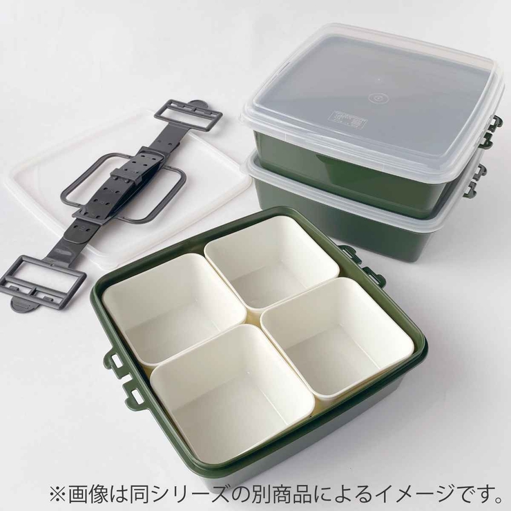 お弁当箱 ピクニックケース 角型 | livingut | 詳細画像4 