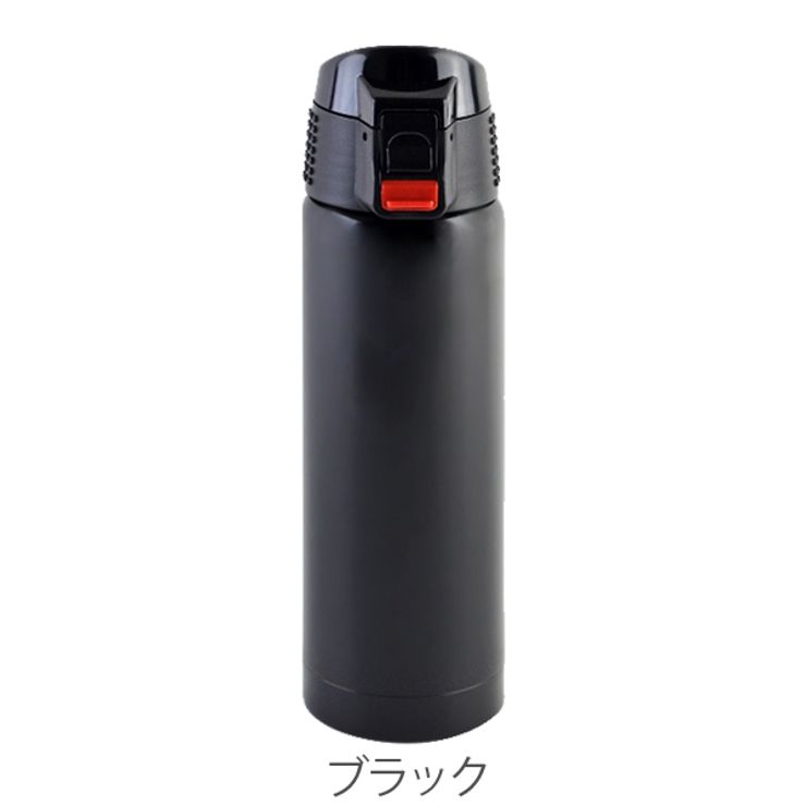 水筒 直飲み ワンタッチマグカップ | livingut | 詳細画像2 