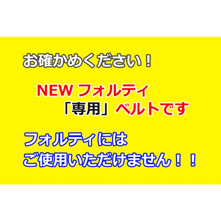水筒 部品 ベルト | livingut | 詳細画像4 