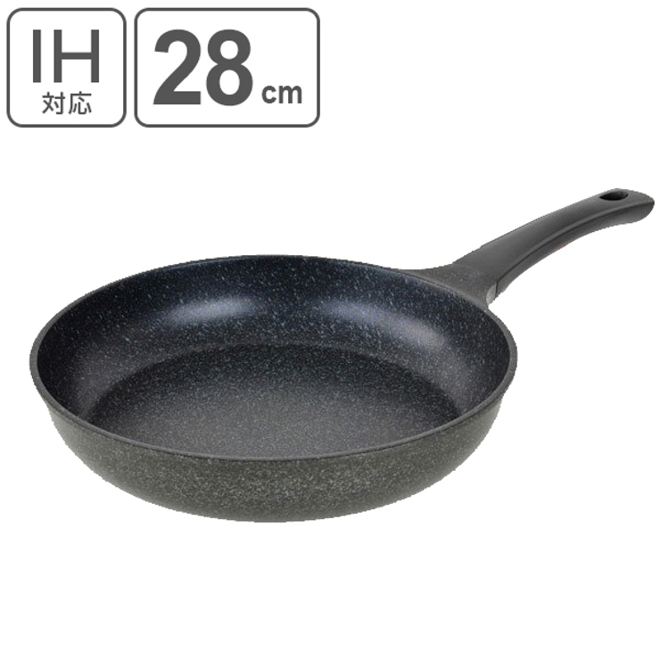 フライパン 28cm ダイヤモンドマーブルコーティング | livingut | 詳細画像1 