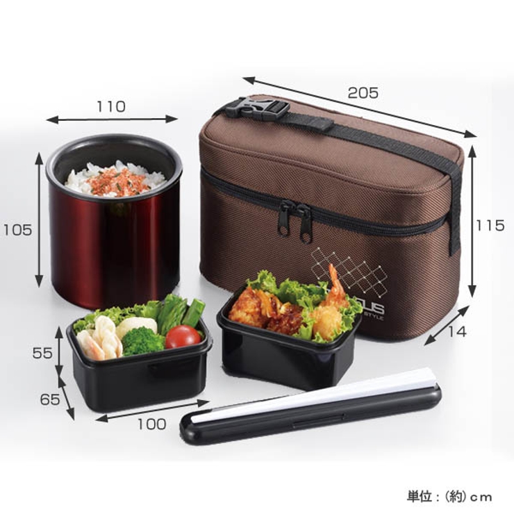 保温弁当箱 ランチジャー スタイラス[品番：KRFH0032762]｜livingut