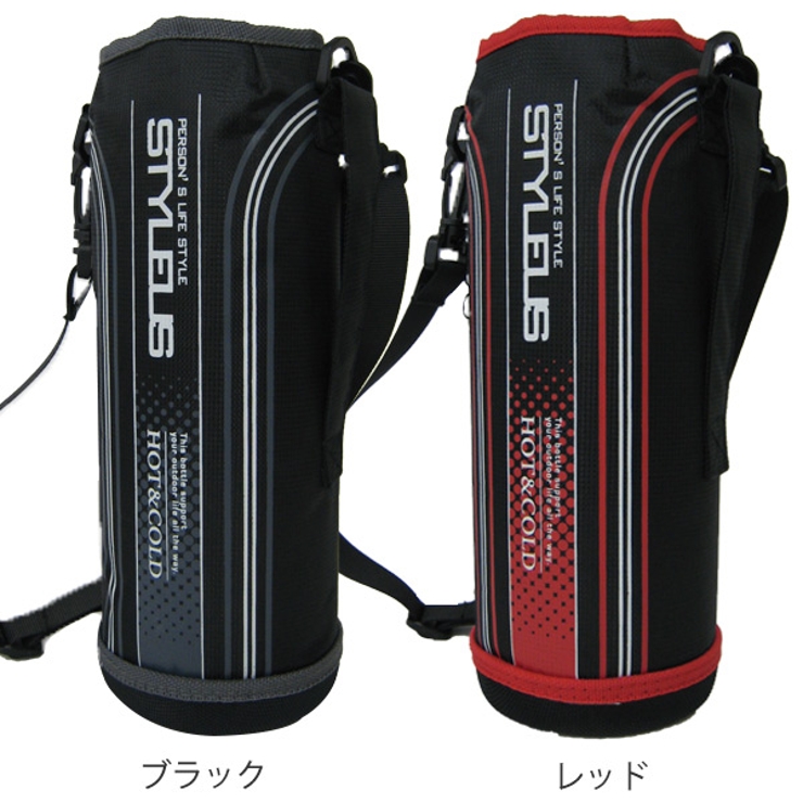 水筒カバー スタイラス1 5L専用 | livingut | 詳細画像2 