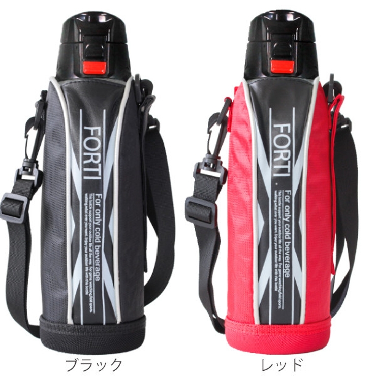 水筒 730ml ステンレス | livingut | 詳細画像3 